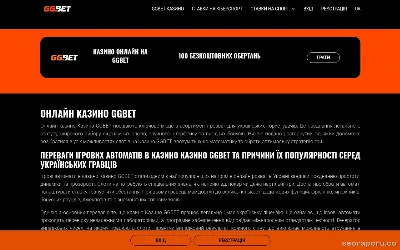 pishky.com.ua