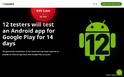 12testers.sochka.com