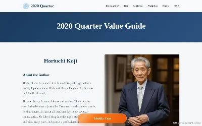 2020-quarter.com