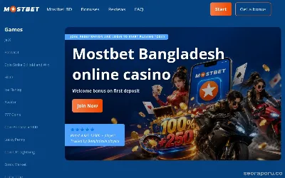 bd-mostbet2.com