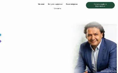 bio-market.kz