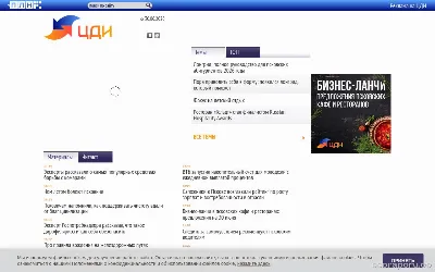 businesspskov.ru