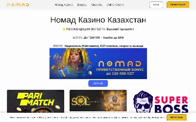 casino-official.com