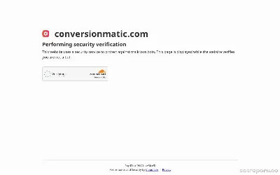 conversionmatic.com