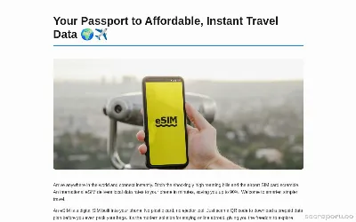 e-sim.pages.dev