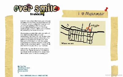 eversmiletrekking.com