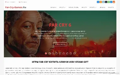 far-cry-games.ru