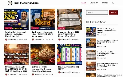 hindimeanings.com