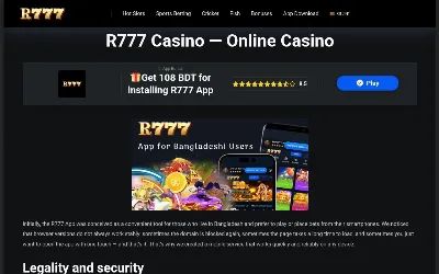 imi-adapted.eu