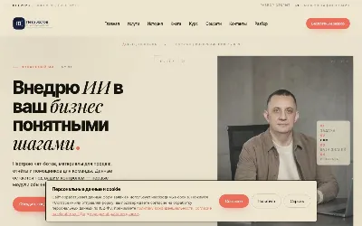 jogov.ru