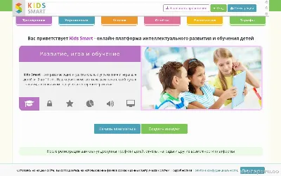 kids-smart.ru