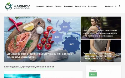 maximov.org.ua