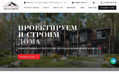 ml-stroy.ru