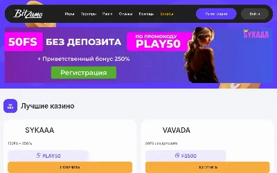 moisekreti.ru