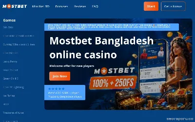 mostbetapp-download.com