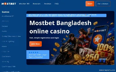 mostbetappbdonline.com