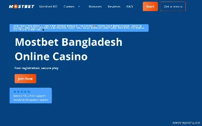 mostbetbd3-online.com