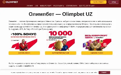 olimpcasino.karvet.kz