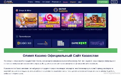 olimpogym.com