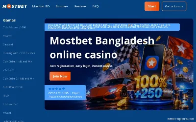online-mostbet-bd.com