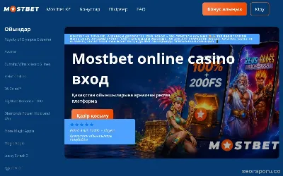 onlinemostbetkz.com