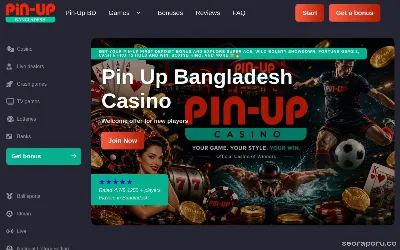 pin-up-casinobangladeshdownload.com