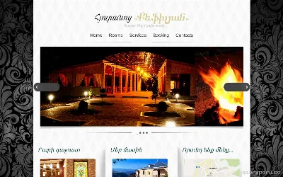 qefohotel.com
