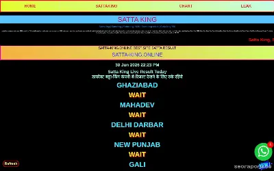satta-king.online