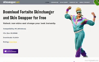 skinswapper.net