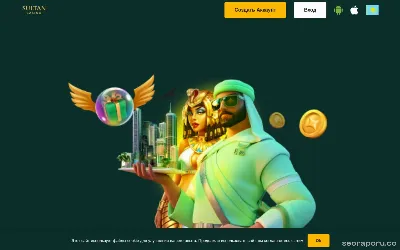 sultan-games-kazahstan.com