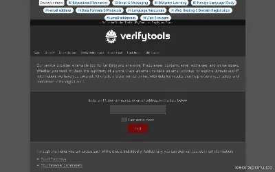 verifytools.org