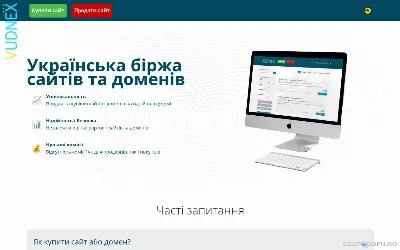 vudnex.com
