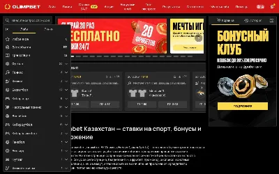 web-doc.kz