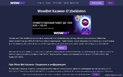 wowbet-official.com