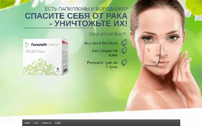 zdravwell.com